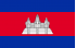 Flagge Kambodscha