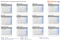 Kalender 2011 mit Ferien und Feiertagen Vereinigte Arabische Emirate